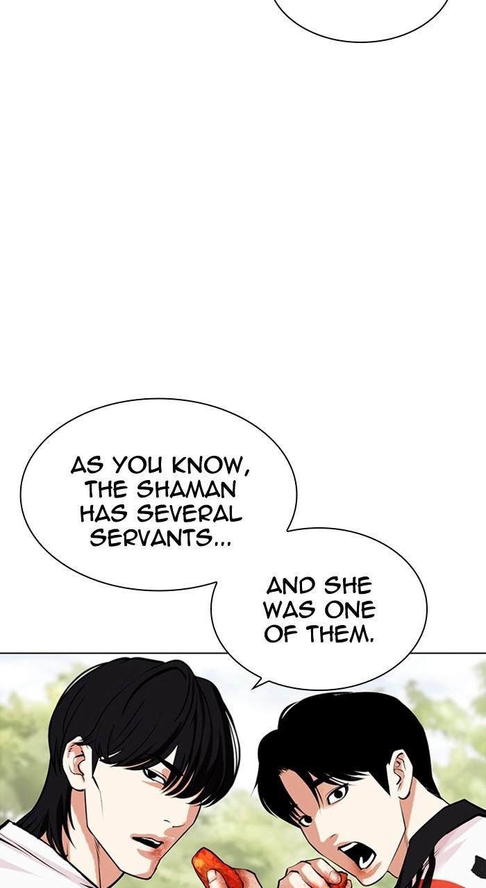 Lookism Chapter 486 39