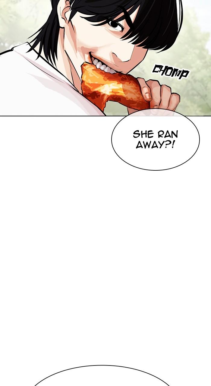 Lookism Chapter 486 41