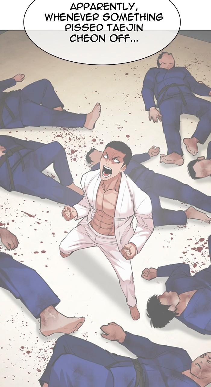 Lookism Chapter 486 42