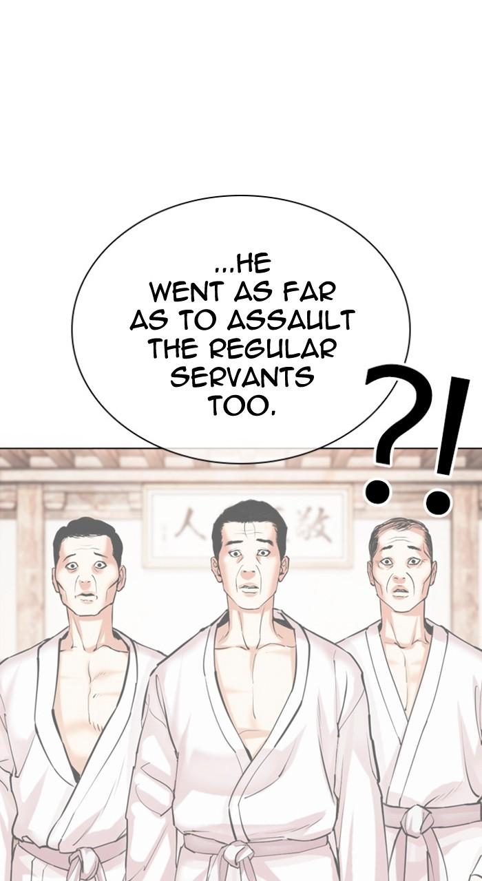 Lookism Chapter 486 45