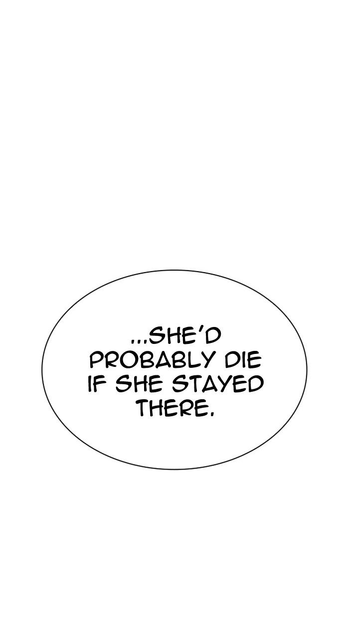 Lookism Chapter 486 49
