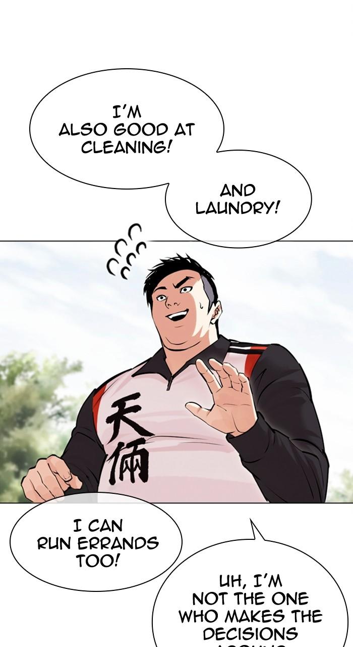 Lookism Chapter 486 54