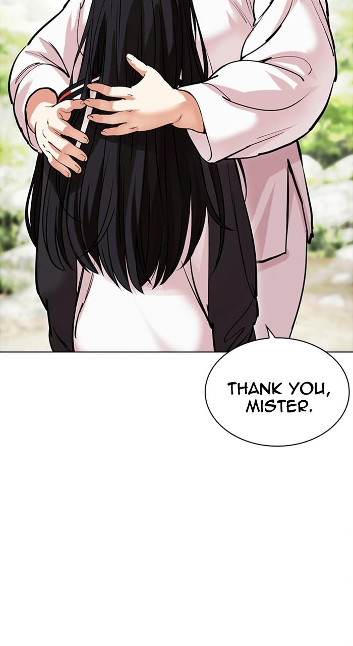 Lookism Chapter 486 65