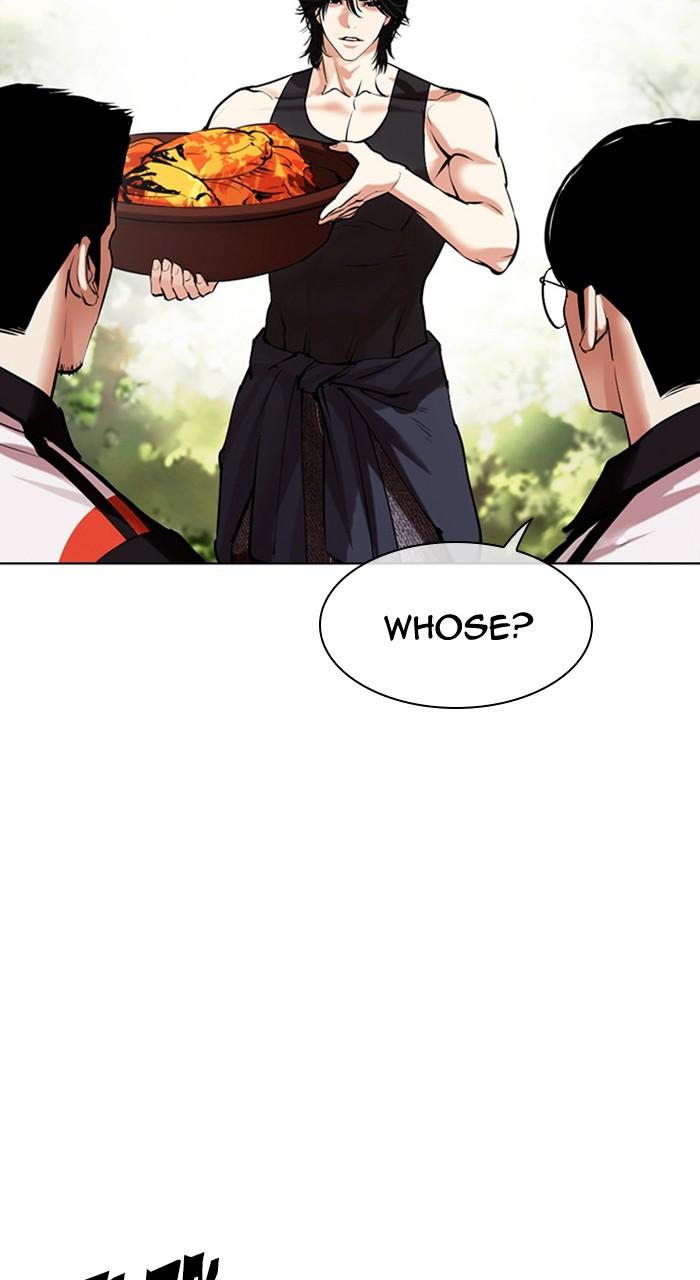Lookism Chapter 486 69
