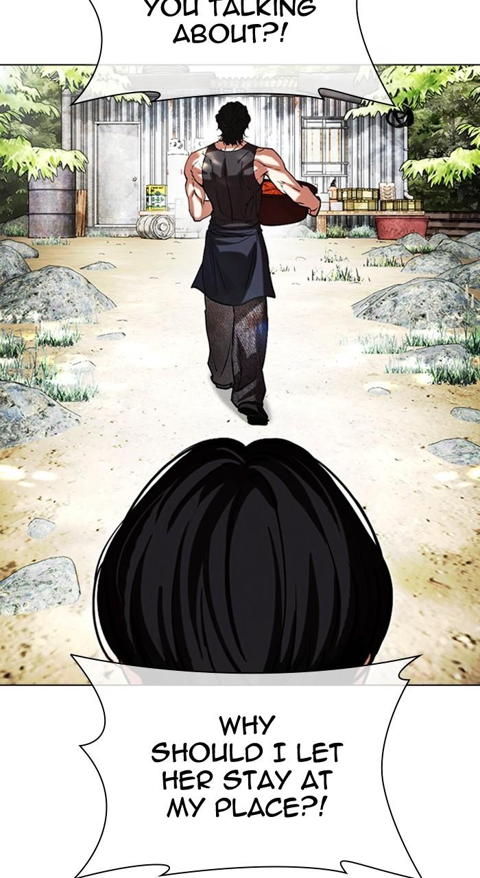 Lookism Chapter 486 74