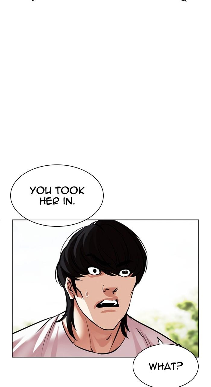 Lookism Chapter 486 75