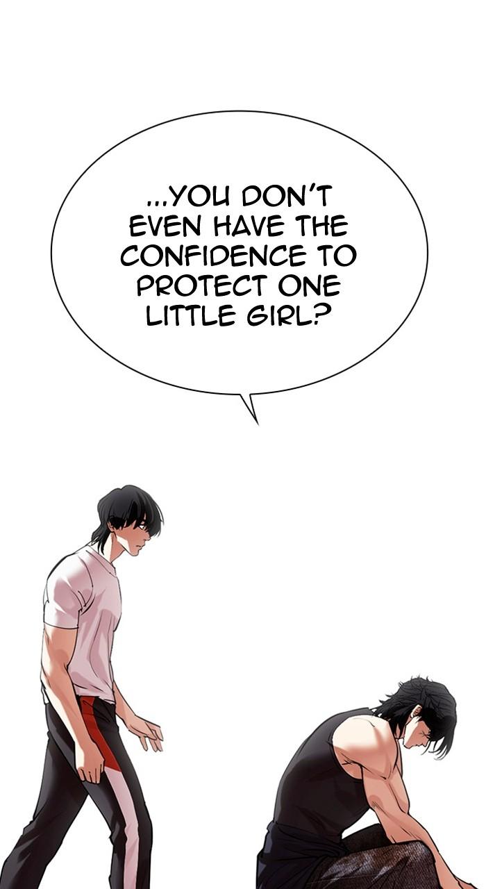 Lookism Chapter 486 78