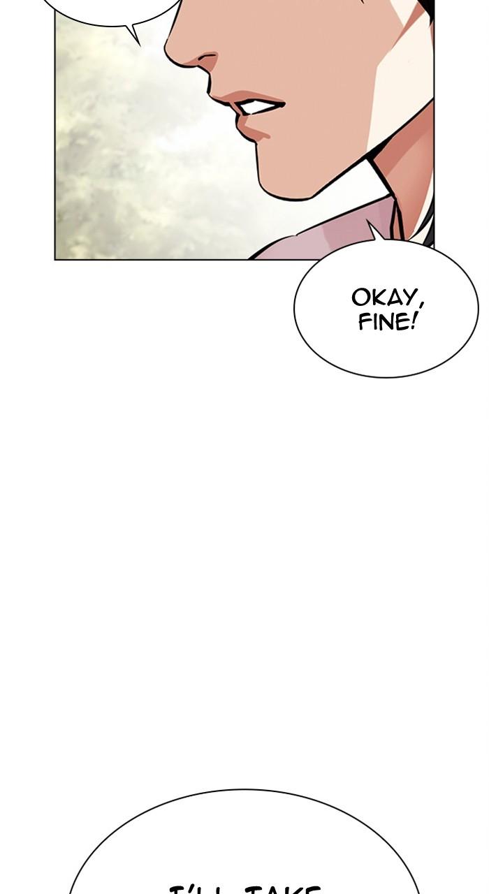 Lookism Chapter 486 81