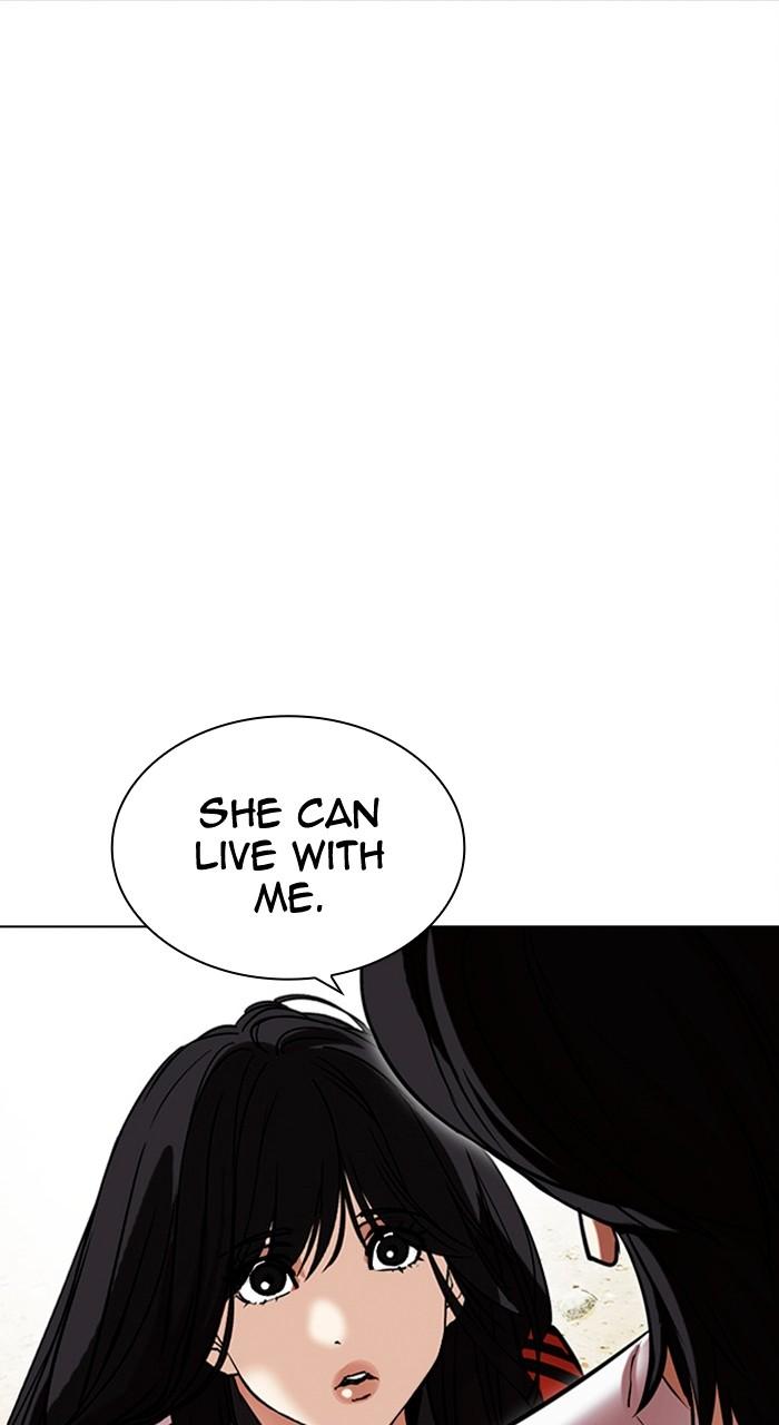 Lookism Chapter 486 83