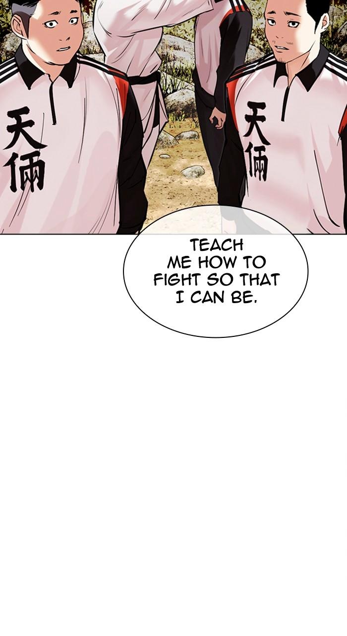 Lookism Chapter 486 88
