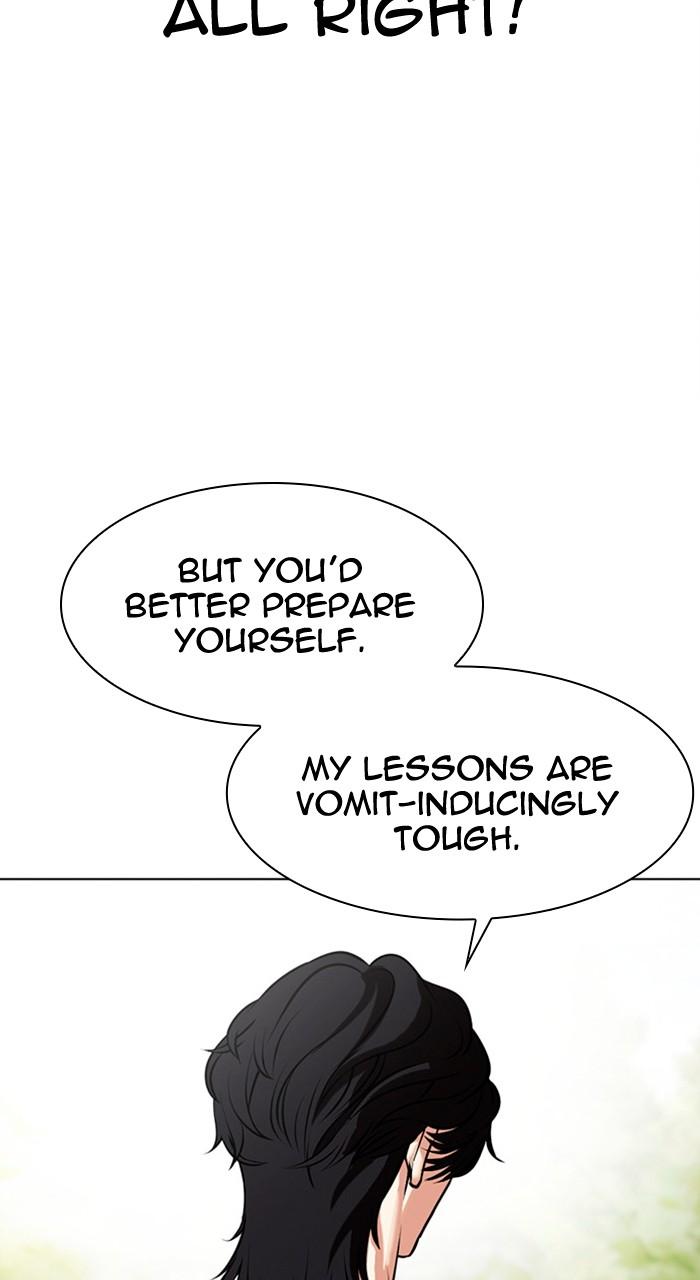 Lookism Chapter 486 92