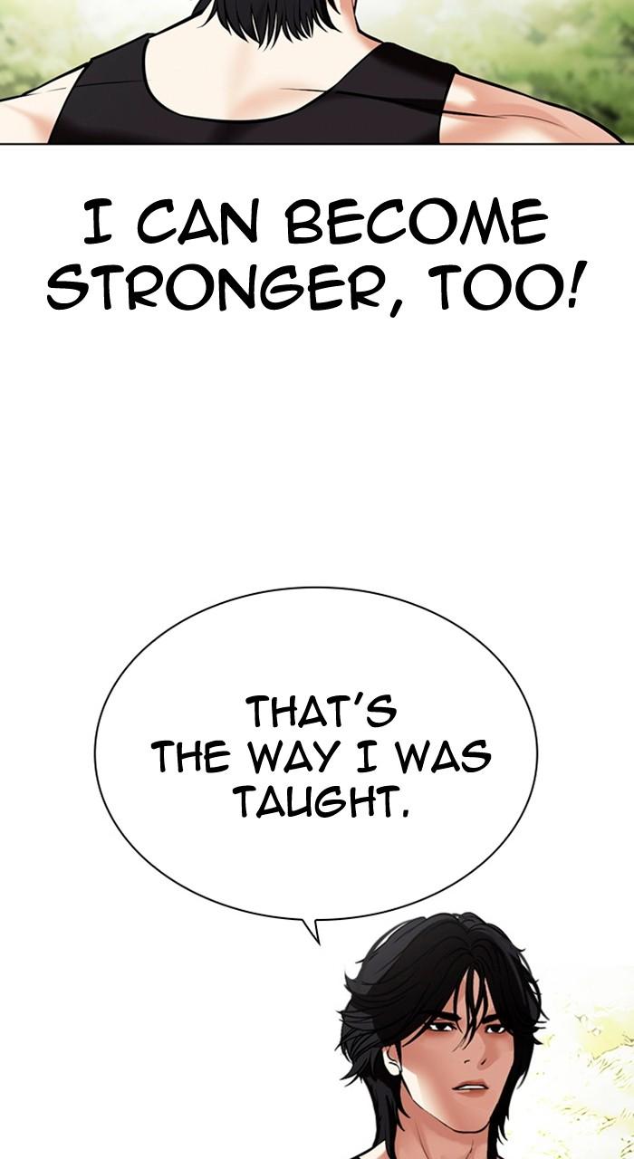 Lookism Chapter 486 93