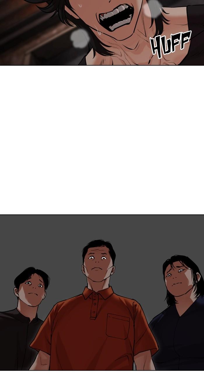 Lookism Chapter 486 100