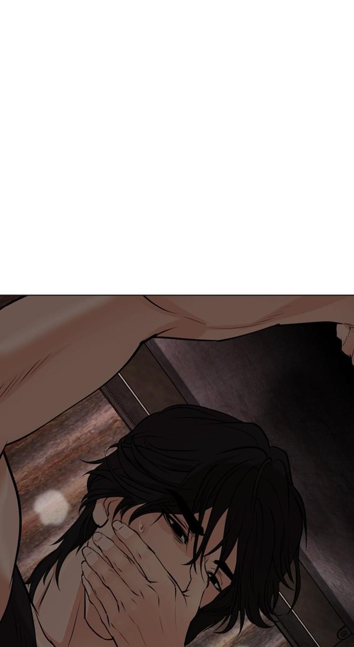 Lookism Chapter 486 102