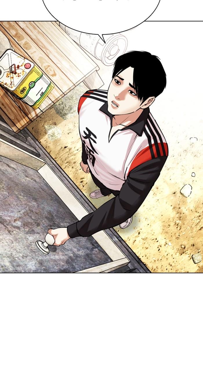 Lookism Chapter 486 105
