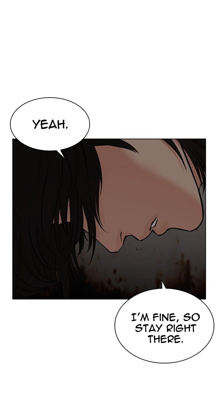 Lookism Chapter 486 106