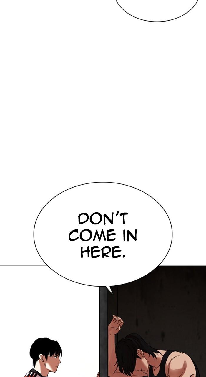 Lookism Chapter 486 108