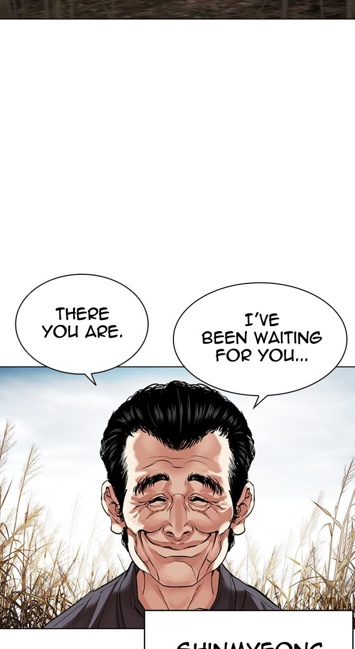 Lookism Chapter 486 113