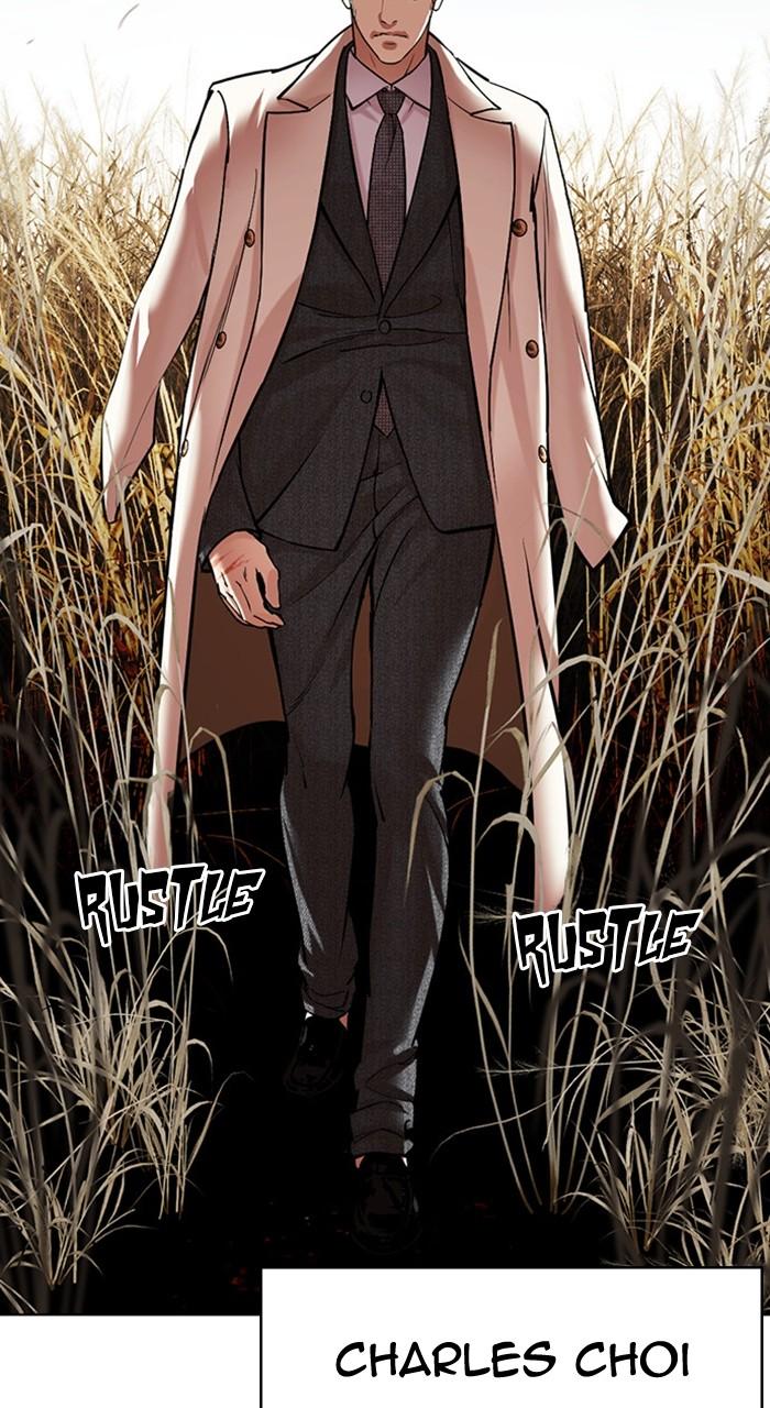 Lookism Chapter 486 115