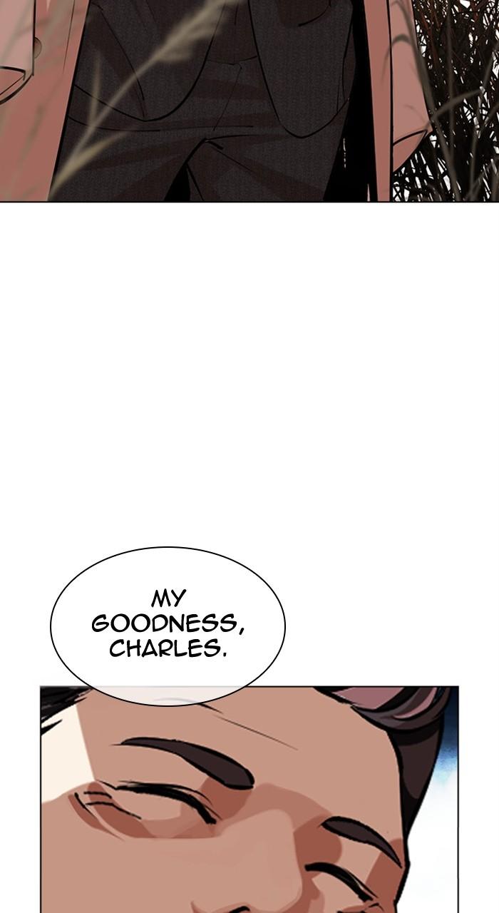 Lookism Chapter 486 120