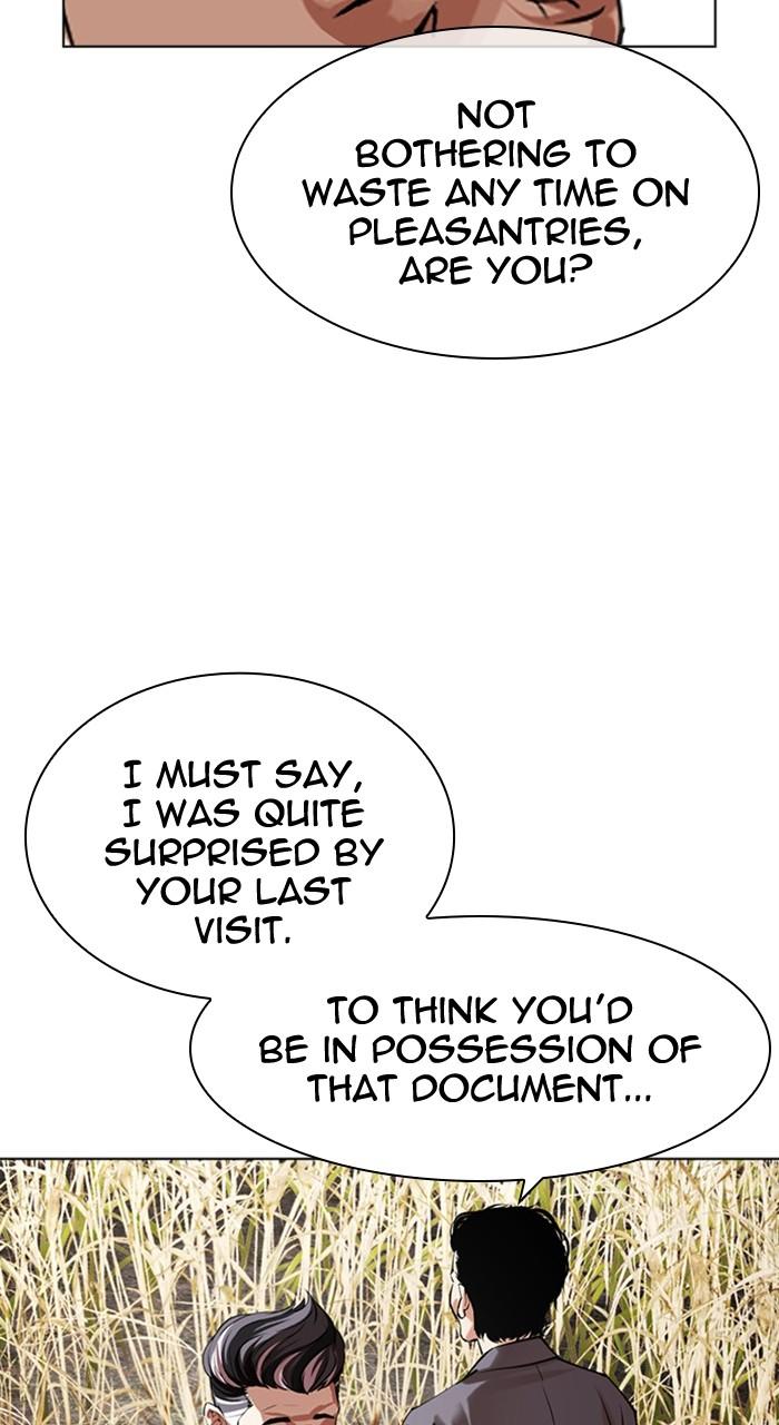Lookism Chapter 486 121
