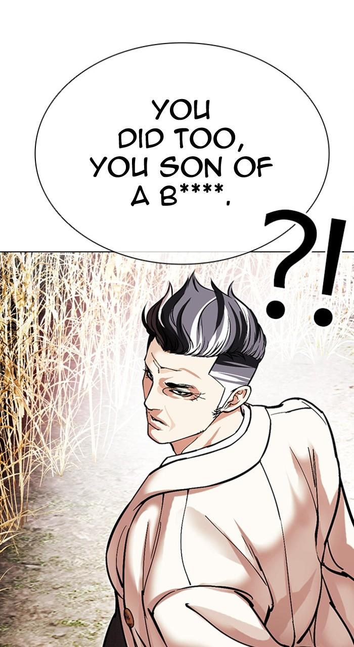 Lookism Chapter 486 126