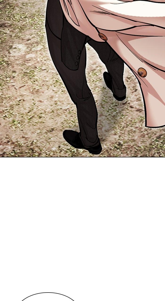 Lookism Chapter 486 127