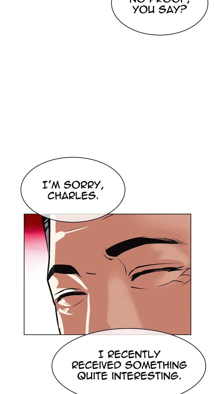 Lookism Chapter 486 129