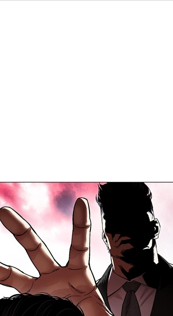 Lookism Chapter 486 138
