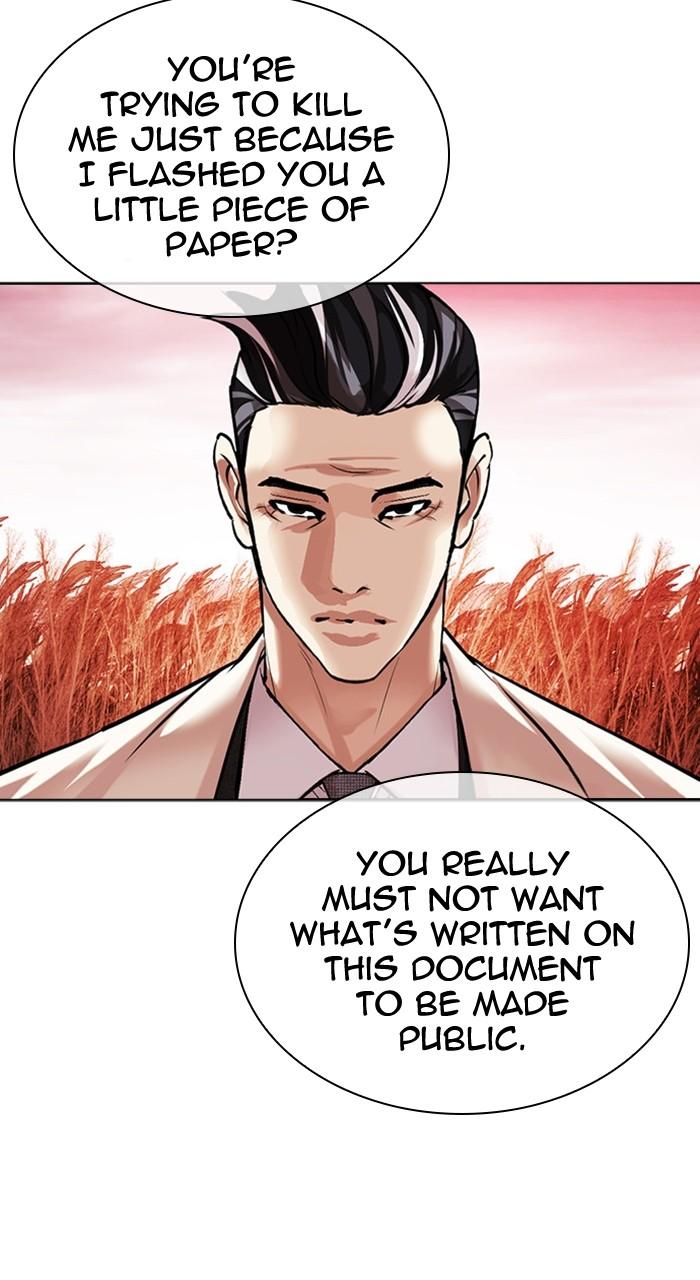 Lookism Chapter 486 143