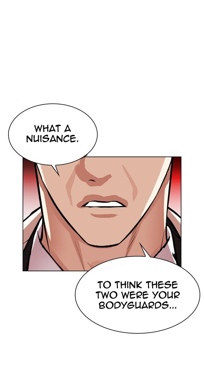 Lookism Chapter 486 144