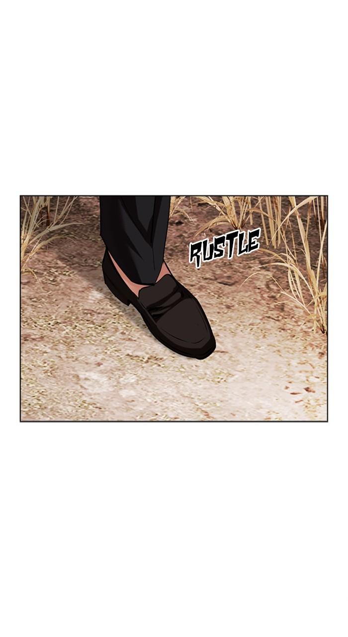 Lookism Chapter 486 148