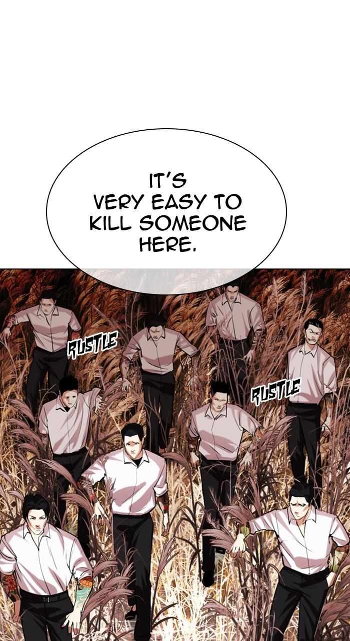 Lookism Chapter 486 149