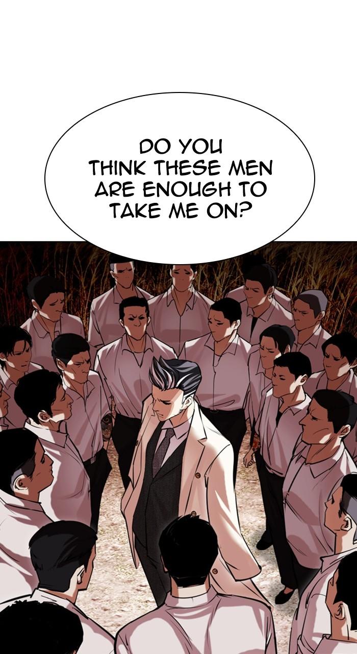Lookism Chapter 486 152