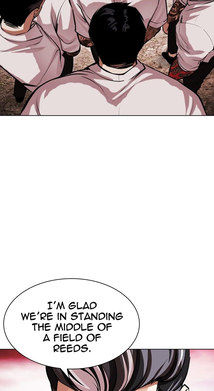 Lookism Chapter 486 153