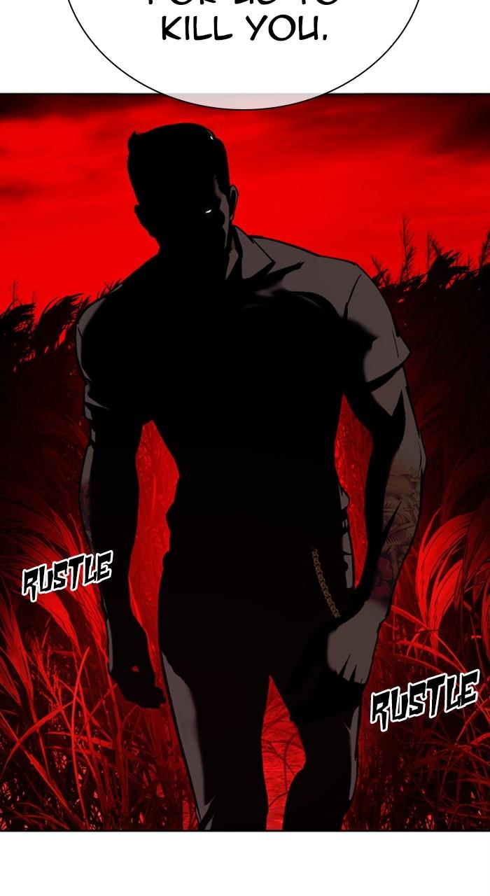 Lookism Chapter 486 157