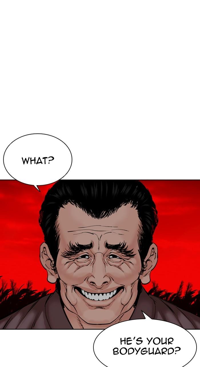 Lookism Chapter 486 158