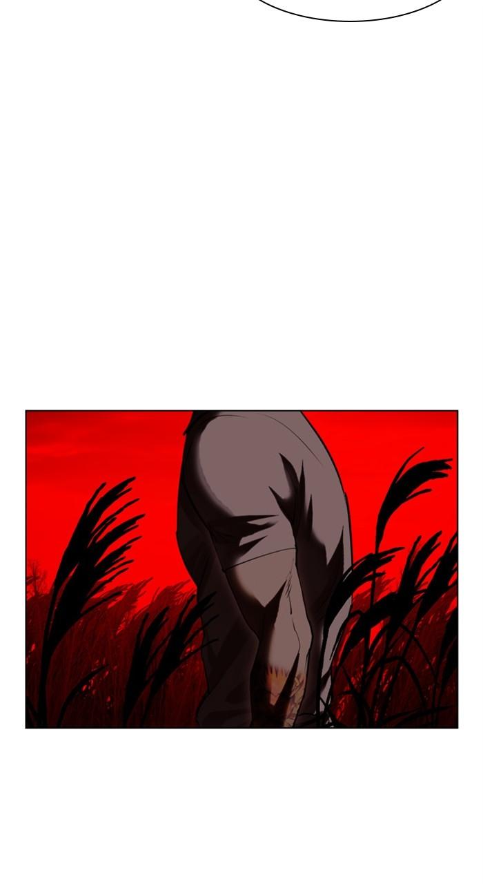 Lookism Chapter 486 159
