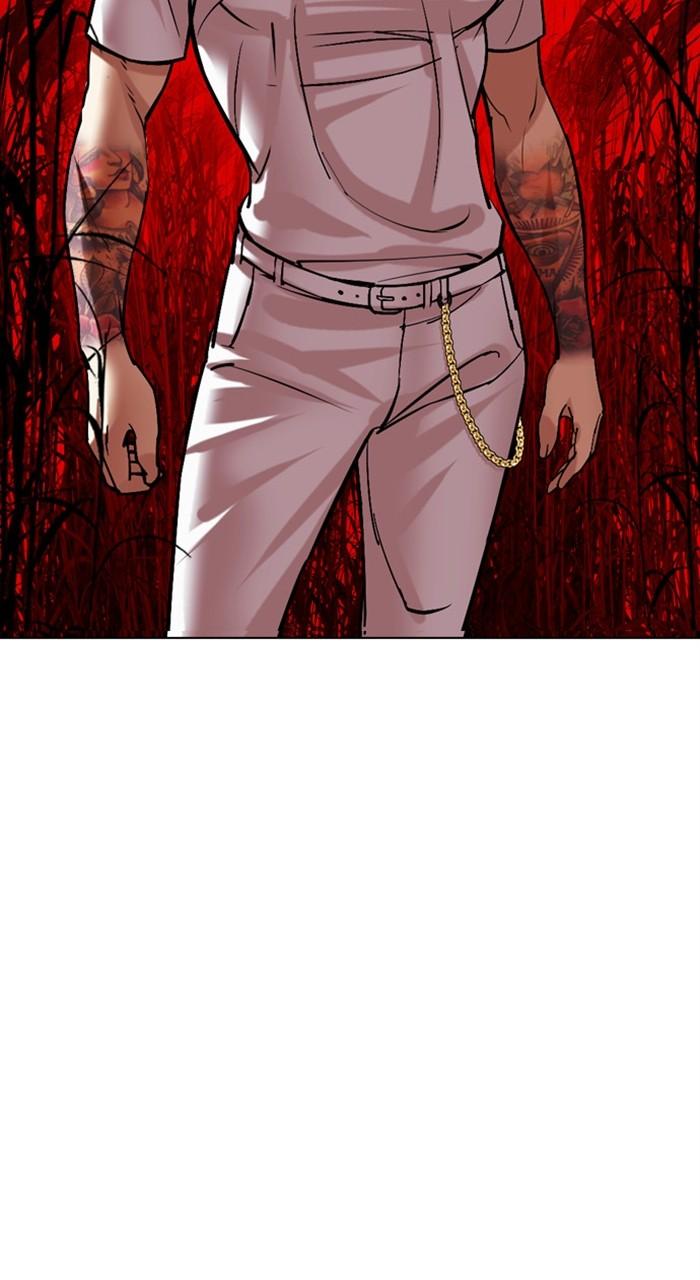 Lookism Chapter 486 162