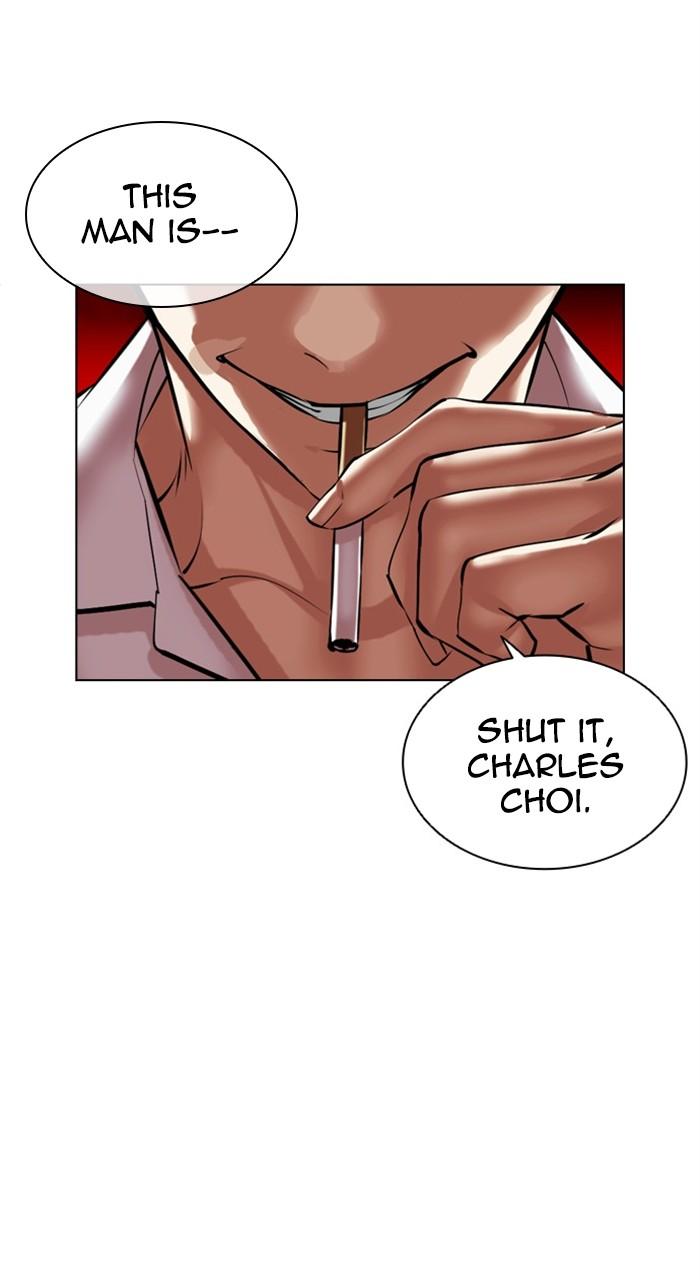 Lookism Chapter 486 164