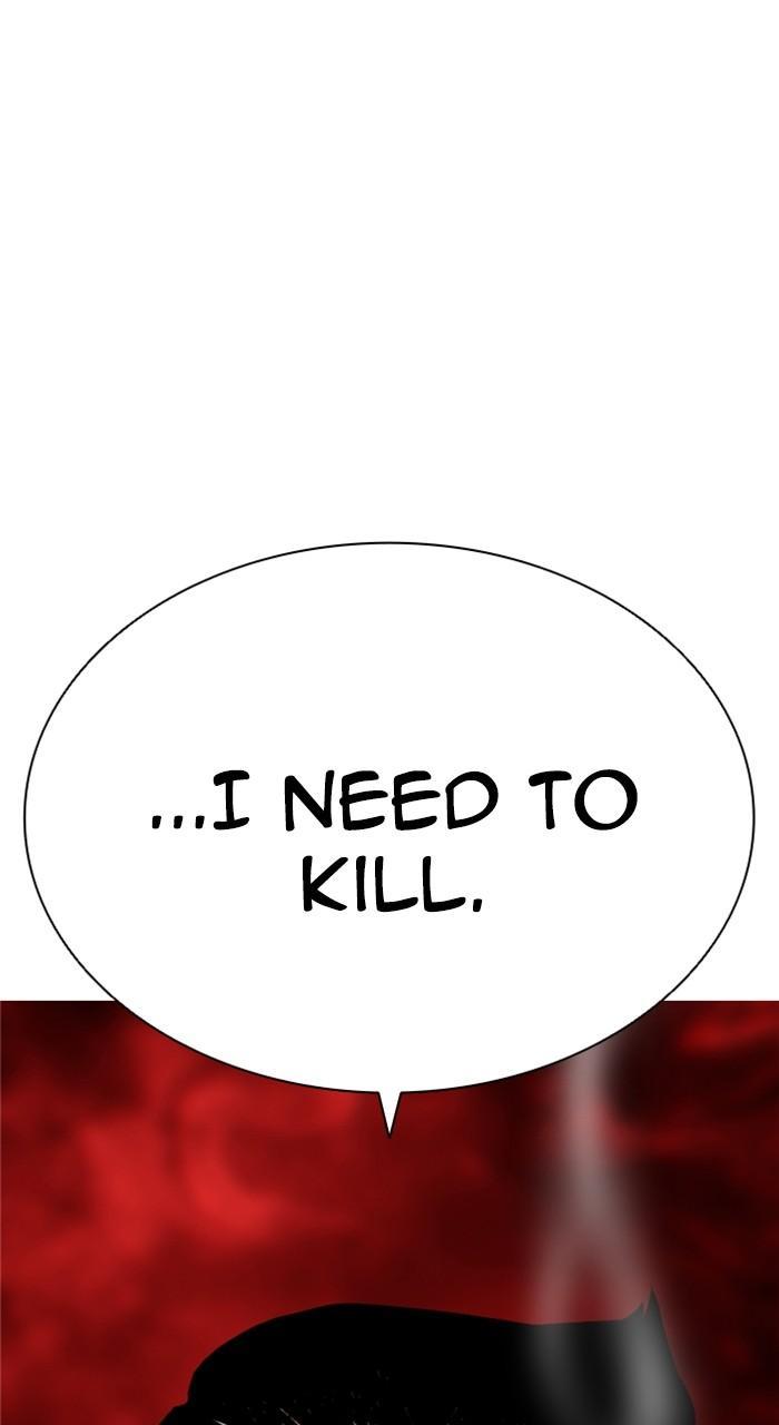Lookism Chapter 487 1