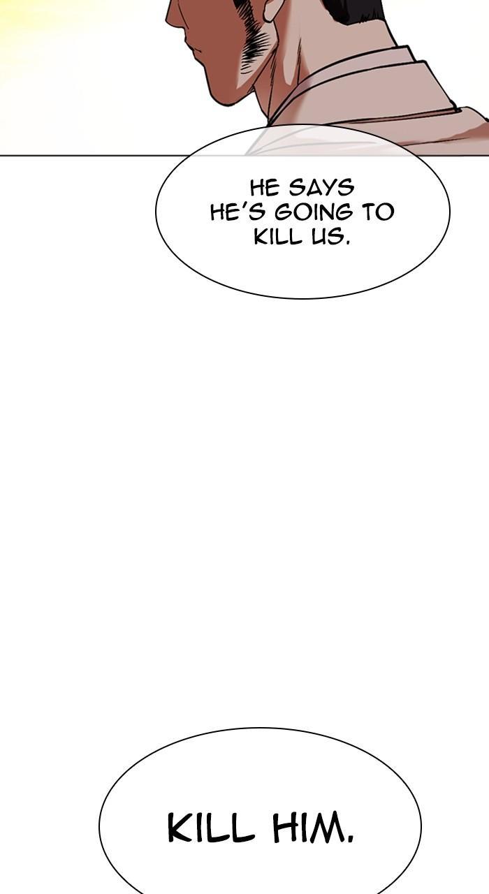 Lookism Chapter 487 5