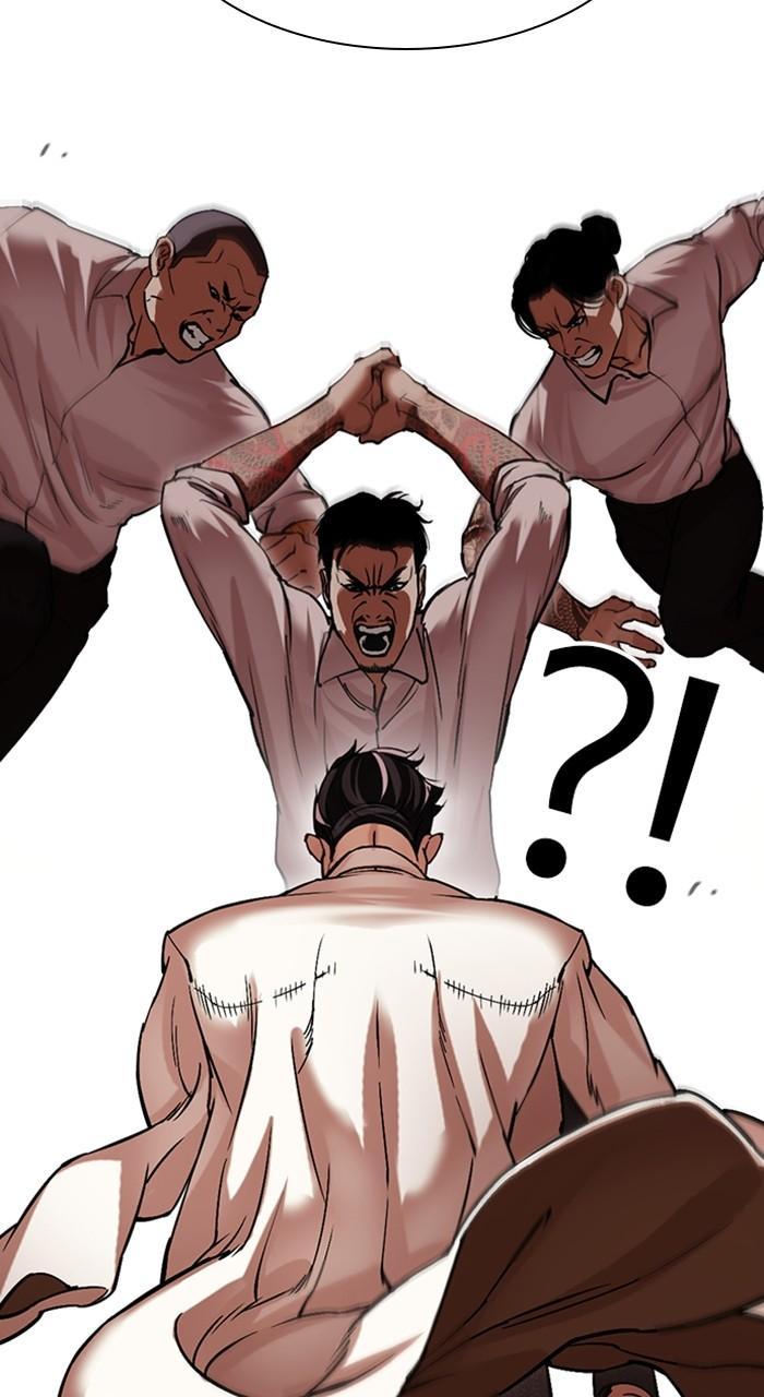 Lookism Chapter 487 6