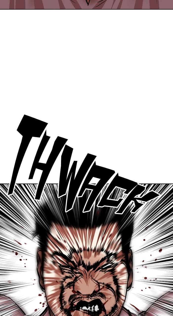 Lookism Chapter 487 8
