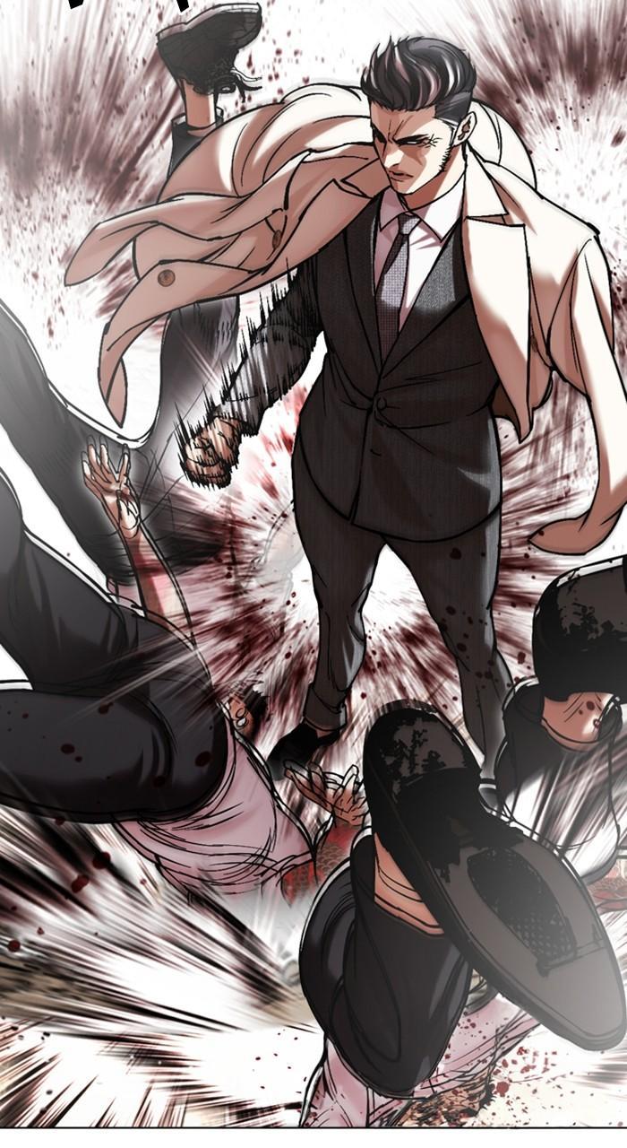 Lookism Chapter 487 10