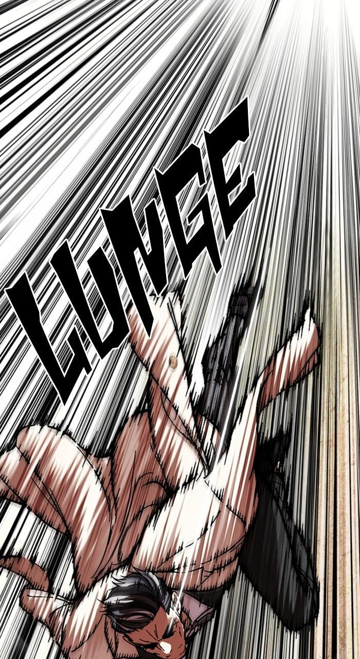 Lookism Chapter 487 13