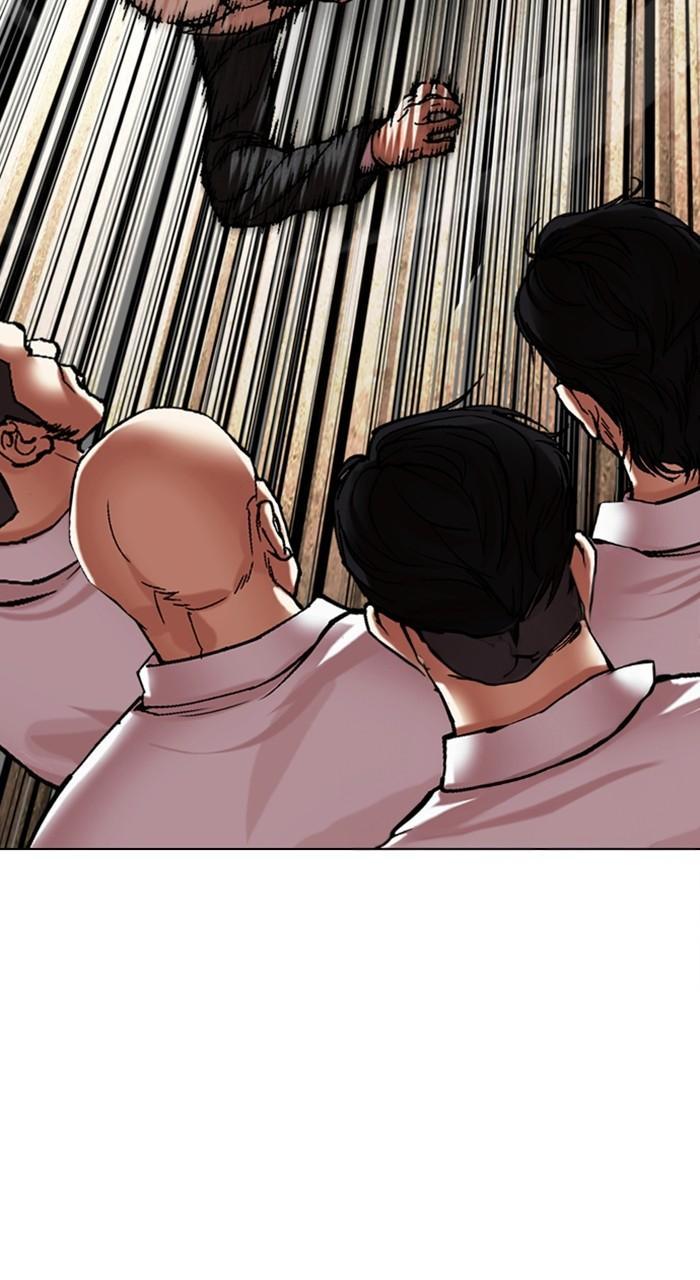Lookism Chapter 487 14
