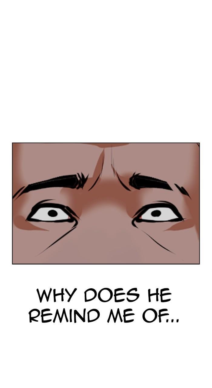 Lookism Chapter 487 30