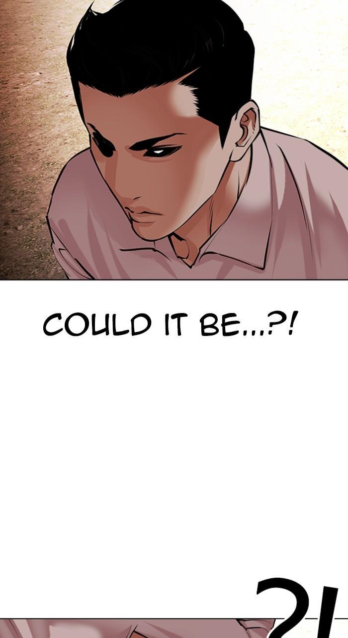 Lookism Chapter 487 33
