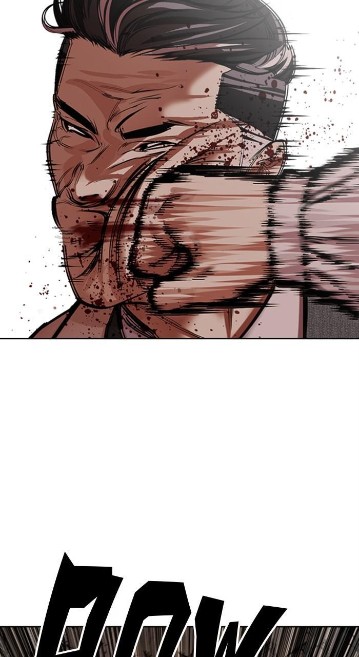 Lookism Chapter 487 45